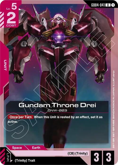 Gundam Throne Drei GD-04: Phantom Aria