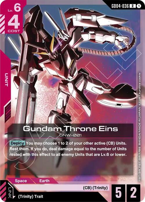 Gundam Throne Eins GD-04: Phantom Aria