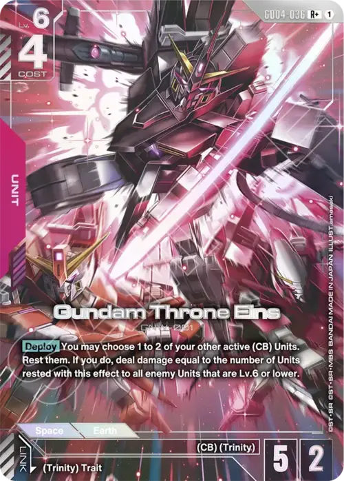 Gundam Throne Eins GD-04: Phantom Aria