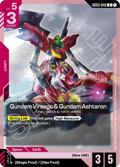 Gundam Virsago & Gundam Ashtaron GD-03: Steel Requiem