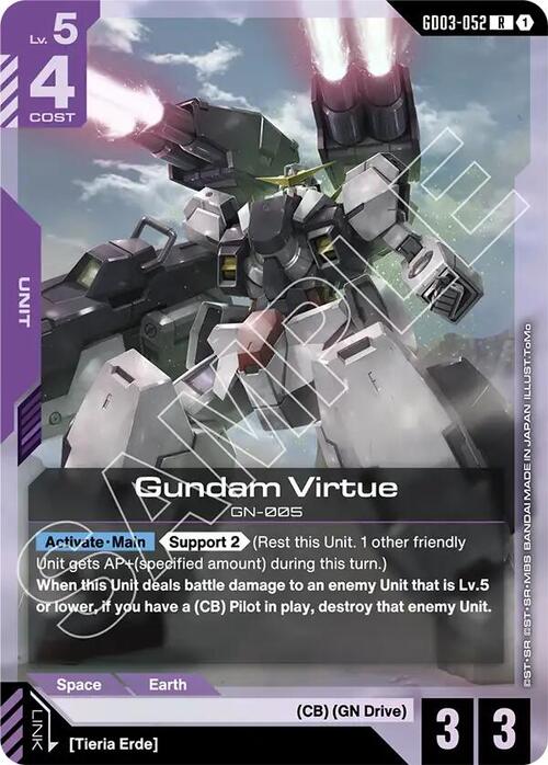 Gundam Virtue GD-03: Steel Requiem