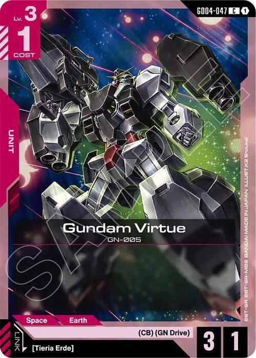 Gundam Virtue GD-04: Phantom Aria