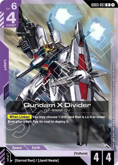 Gundam X Divider GD-03: Steel Requiem