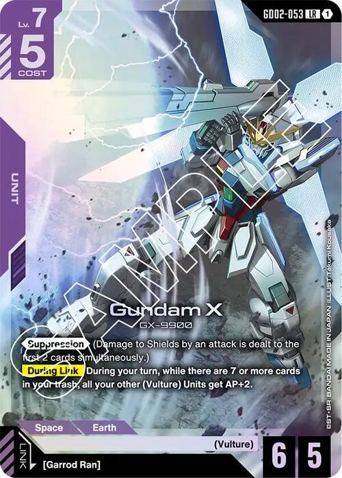 Gundam X GD-02: Dual Impact