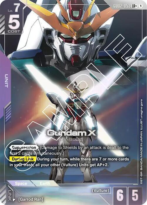 Gundam X GD-02: Dual Impact