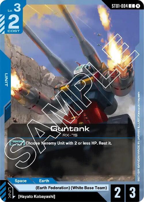 Guntank ST-01: Heroic Beginnings