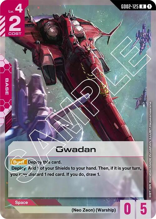 Gwadan GD-02: Dual Impact