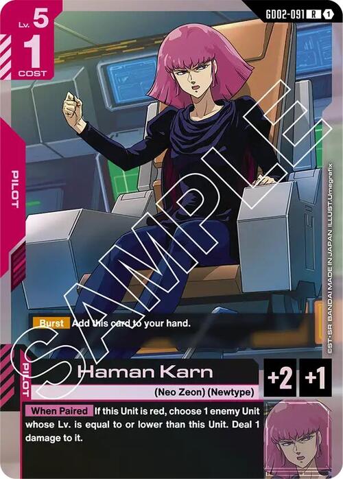 Haman Karn GD-02: Dual Impact