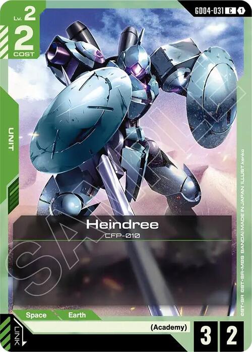 Heindree GD-04: Phantom Aria