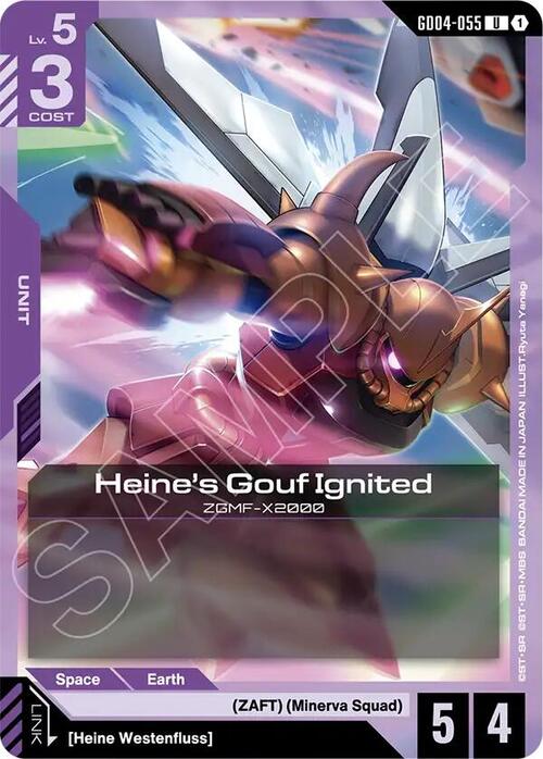 Heine's Gouf Ignited GD-04: Phantom Aria