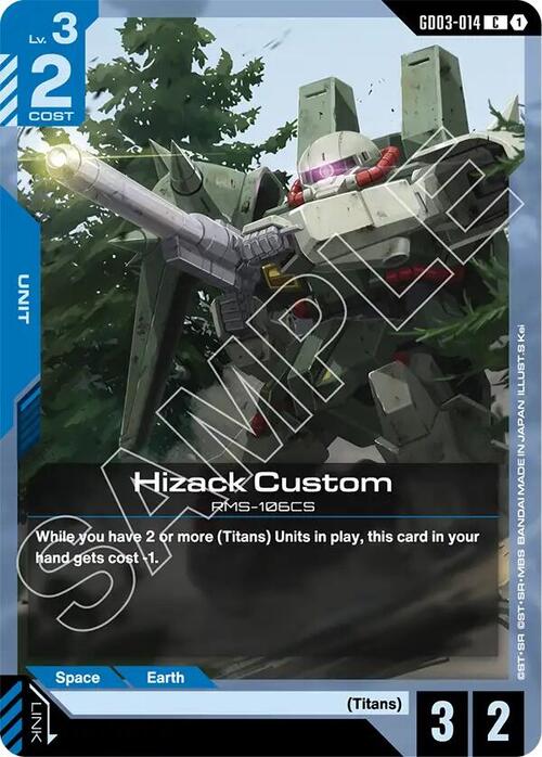 Hizack Custom GD-03: Steel Requiem