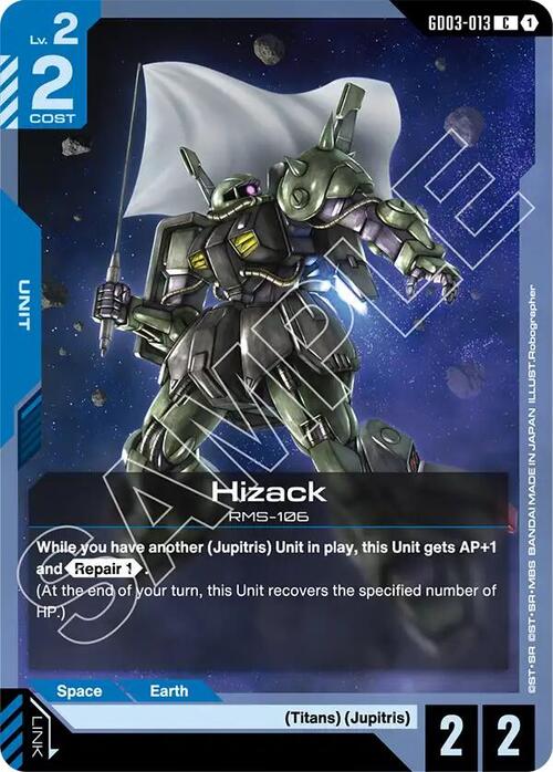 Hizack GD-03: Steel Requiem