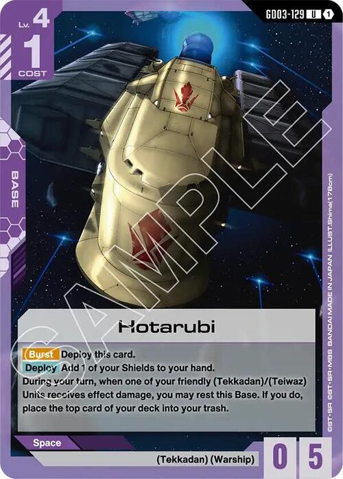 Hotarubi GD-03: Steel Requiem