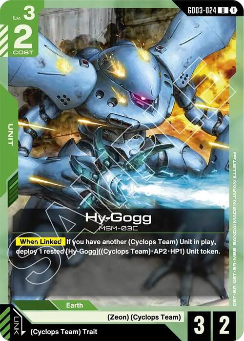 Hy-Gogg GD-03: Steel Requiem