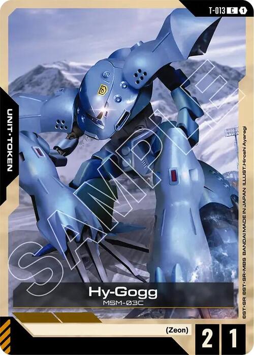 Hy-Gogg GD-03: Steel Requiem