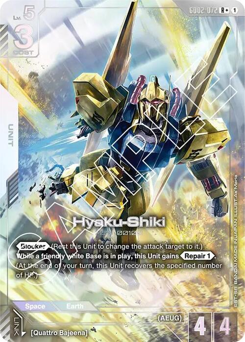 Hyaku-Shiki GD-02: Dual Impact