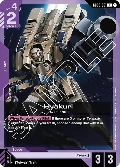 Hyakuri GD-02: Dual Impact