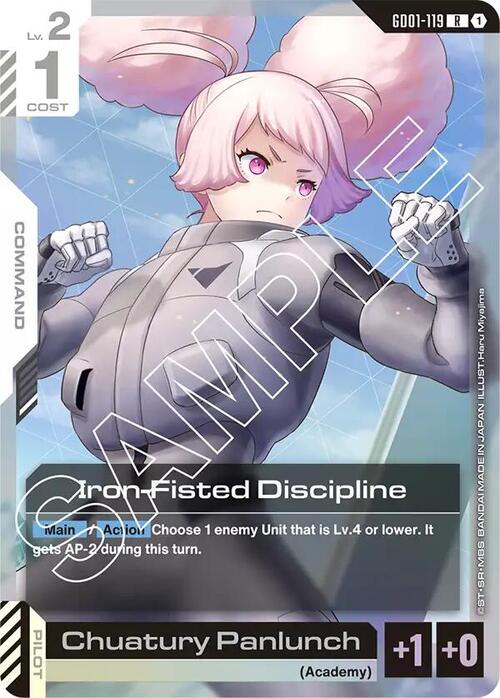 Iron-Fisted Discipline GD-01: Newtype Rising
