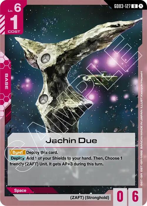Jachin Due GD-03: Steel Requiem
