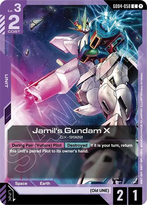 Jamil's Gundam X GD-04: Phantom Aria