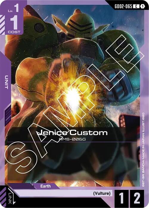 Jenice Custom GD-02: Dual Impact