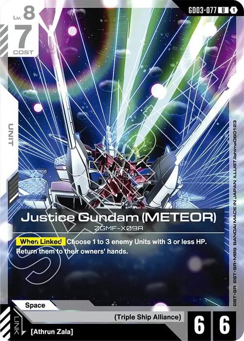 Justice Gundam (Meteor) GD-03: Steel Requiem