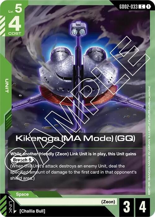 Kikeroga (MA Mode) (GQ) GD-02: Dual Impact