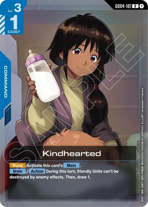 Kindhearted GD-04: Phantom Aria