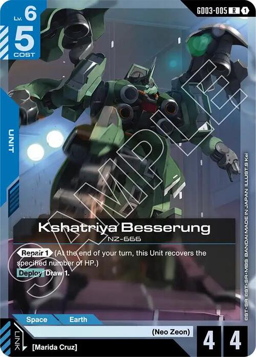 Kshatriya Besserung GD-03: Steel Requiem