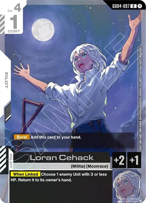 Loran Cehack GD-04: Phantom Aria