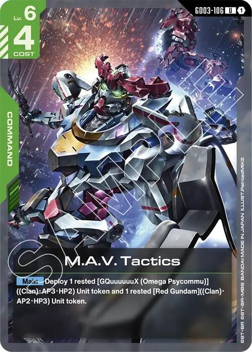 M.A.V. Tactics GD-03: Steel Requiem