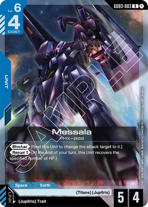 Messala GD-03: Steel Requiem