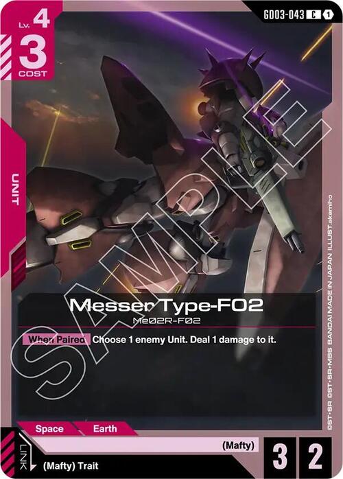 Messer Type-F02 GD-03: Steel Requiem