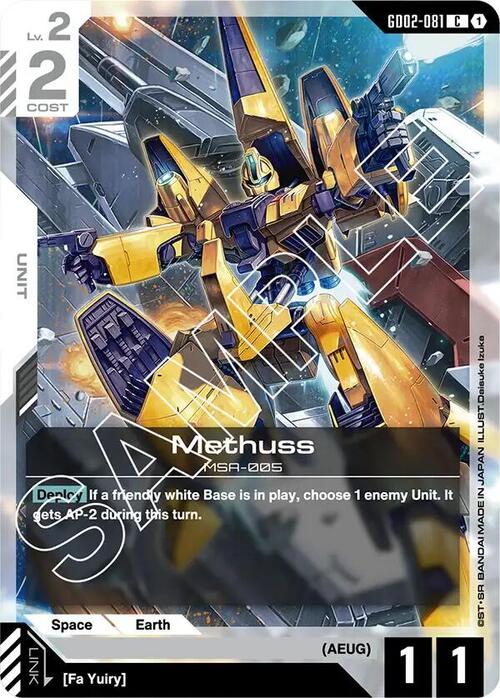 Methuss GD-02: Dual Impact