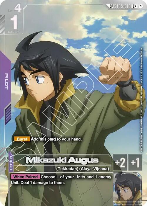 Mikazuki Augus GD-03: Steel Requiem