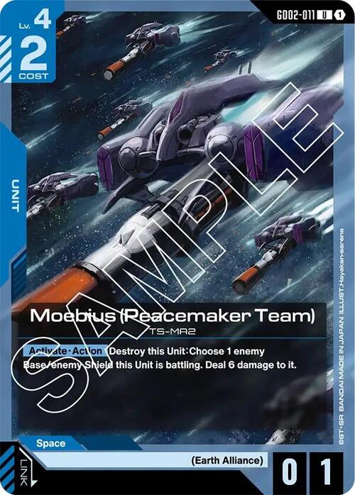 Moebius (Peacemaker Team) GD-02: Dual Impact