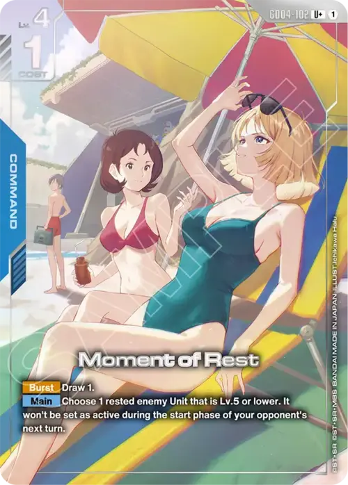 Moment of Rest GD-04: Phantom Aria