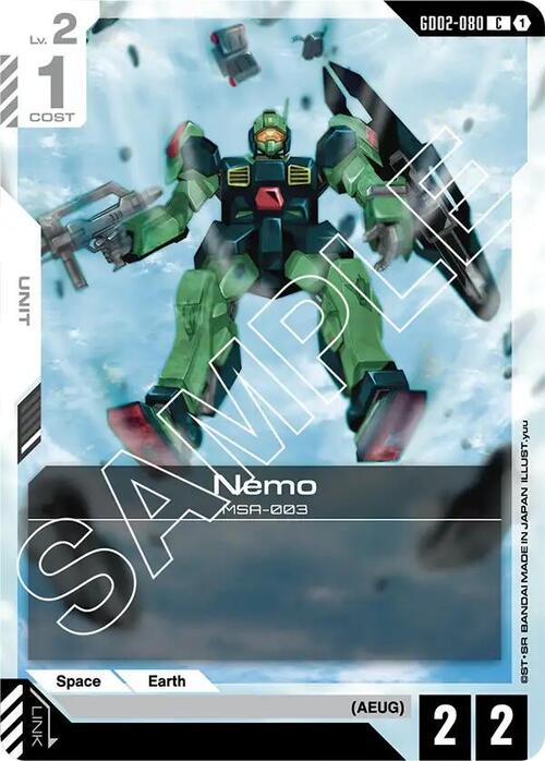 Nemo GD-02: Dual Impact