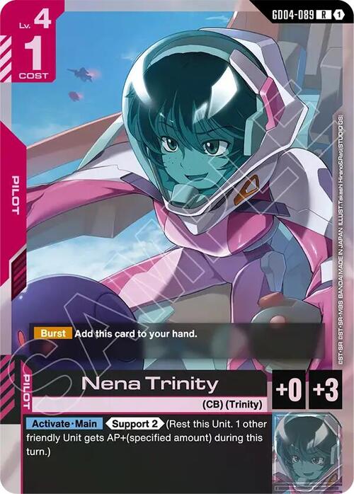 Nena Trinity GD-04: Phantom Aria