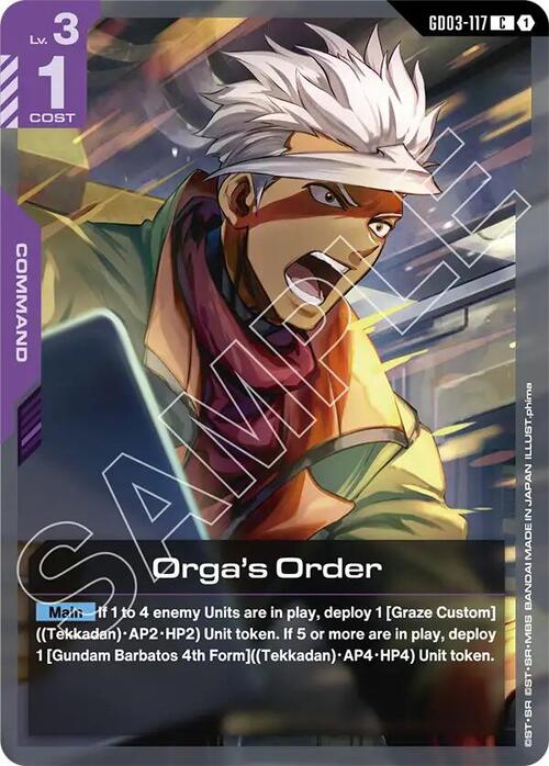 Orgas Order GD-03: Steel Requiem