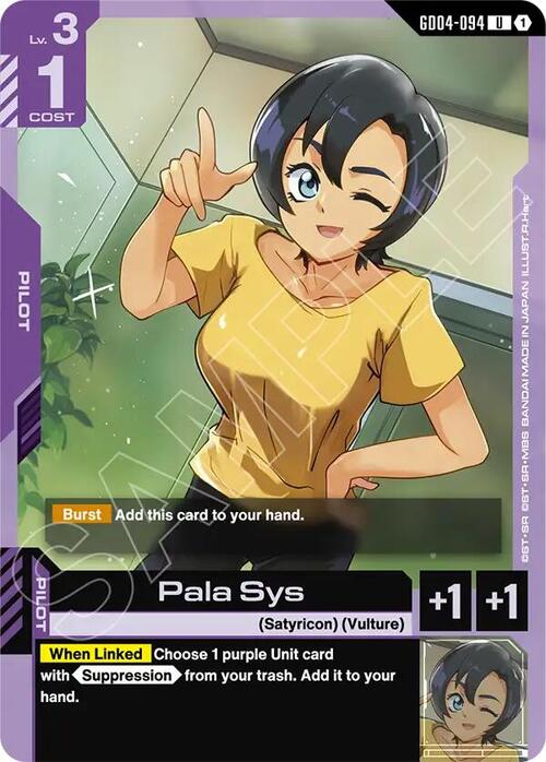 Pala Sys GD-04: Phantom Aria