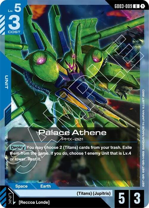 Palace Athene GD-03: Steel Requiem