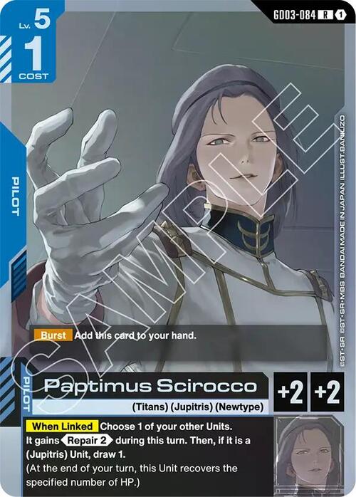 Paptimus Scirocco GD-03: Steel Requiem