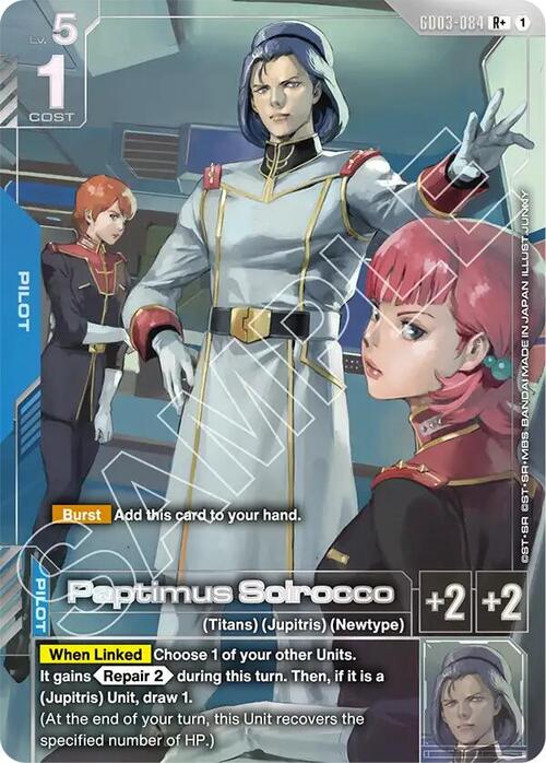 Paptimus Scirocco GD-03: Steel Requiem