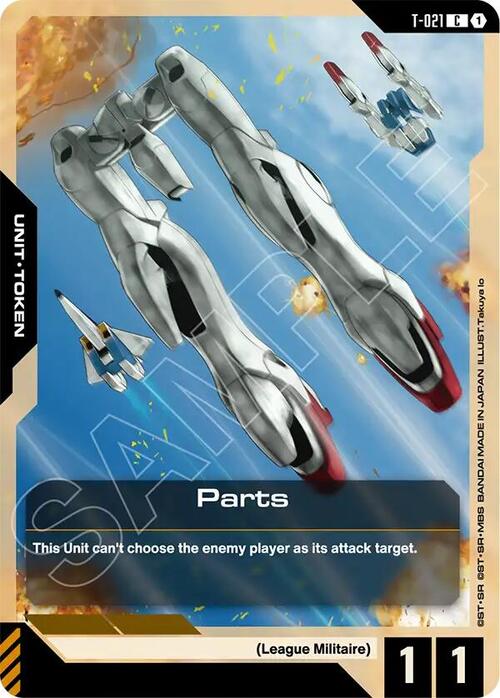 Parts GD-04: Phantom Aria