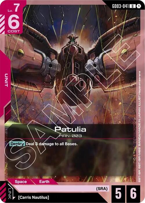 Patulia GD-03: Steel Requiem