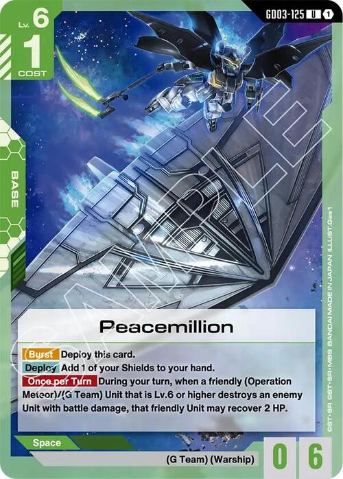 Peacemillion GD-03: Steel Requiem