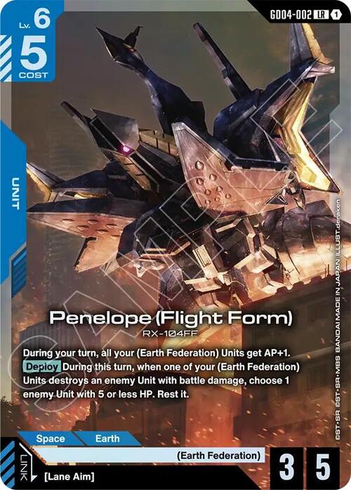 Penelope (Flight Form) GD-04: Phantom Aria