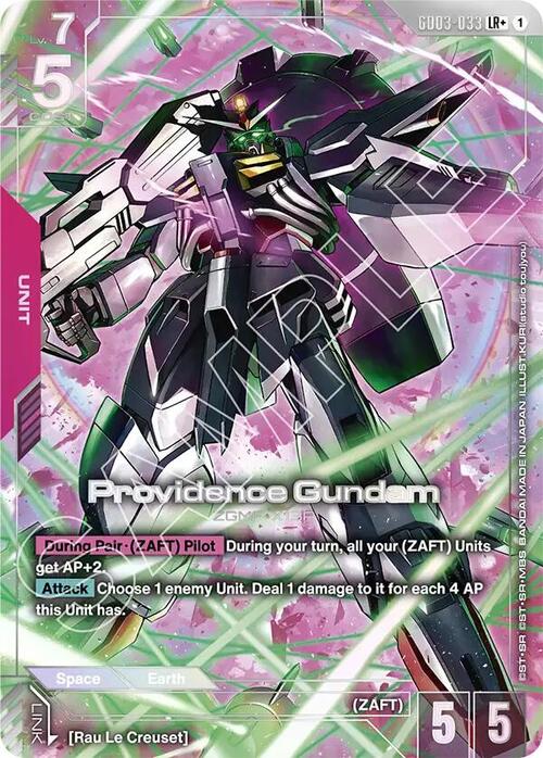 Providence Gundam GD-03: Steel Requiem