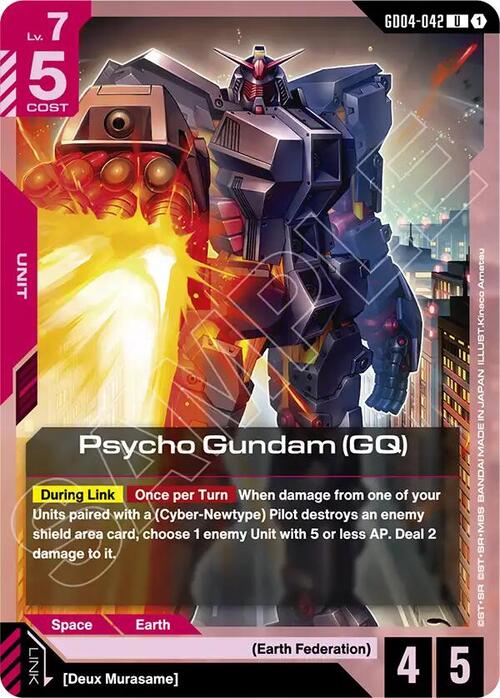 Psycho Gundam (GQ) GD-04: Phantom Aria